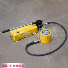 2020液壓千斤頂價格 報價 液壓千斤頂批發(fā) 第9頁 汽修網(wǎng)