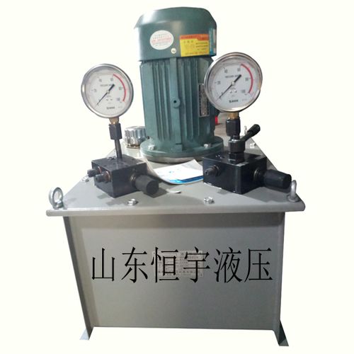 定制液壓器材 新型液壓電動泵、非標電磁閥液壓泵與多級壓力系統