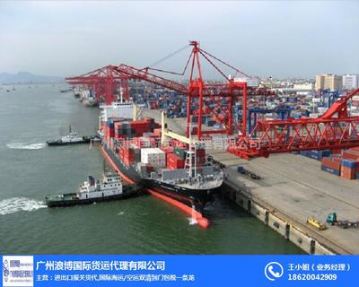 南沙進出口報關(guān)公司 浪博十年經(jīng)驗，高效解決進出口報關(guān)費用與軟件服務(wù)需求