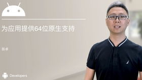 智能家居領(lǐng)域的人工智能應(yīng)用軟件開(kāi)發(fā) 現(xiàn)狀、挑戰(zhàn)與未來(lái)