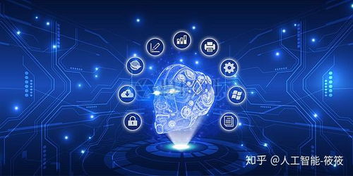 人工智能應(yīng)用軟件開發(fā) 驅(qū)動(dòng)未來(lái)的核心引擎