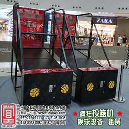 籃球機娃娃機采購與租賃全攻略 報價、廠家與設備租賃指南